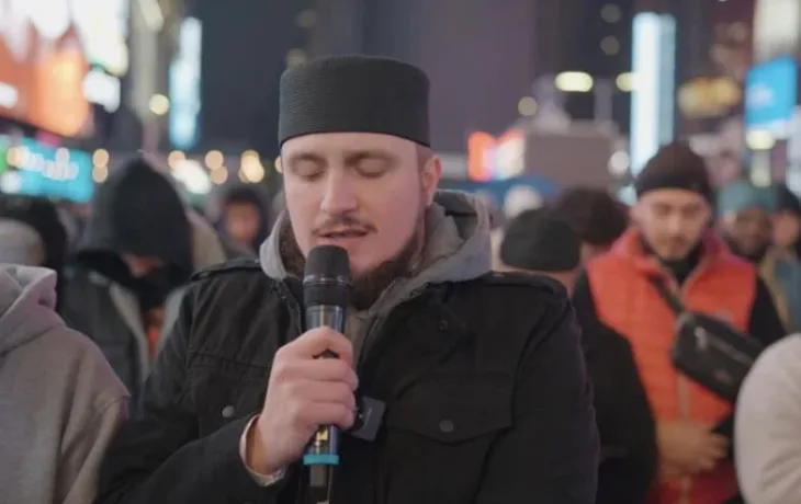 Fatih newyork