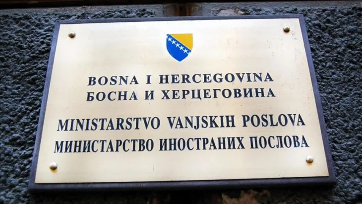 Ministarstvo vanjskih poslova