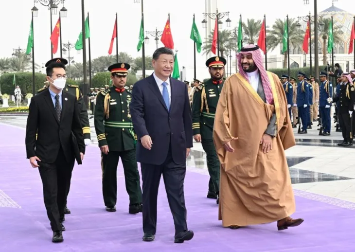Saudijska arabija