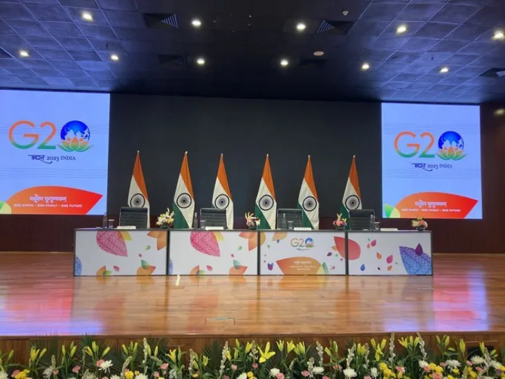 G20 India