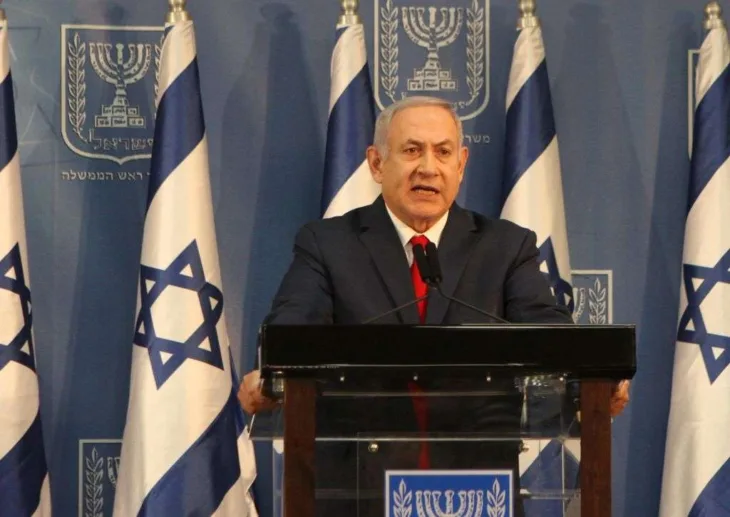 Benjamin Natanyahu