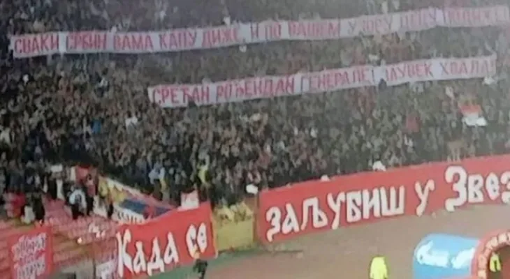 Mladic