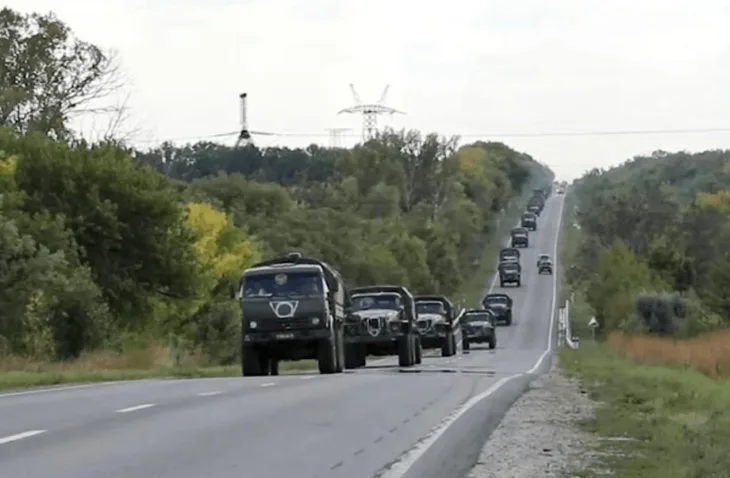 Kupiansk 1