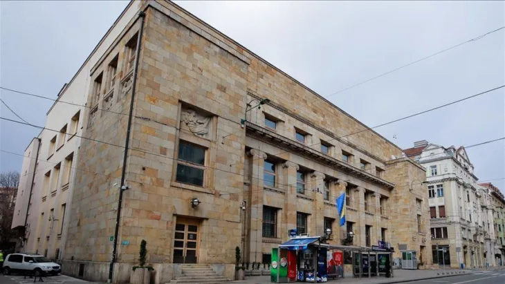 Centralna banka bih
