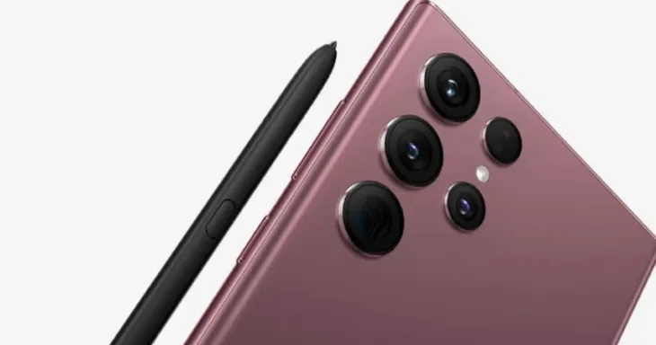 SAMSUNG