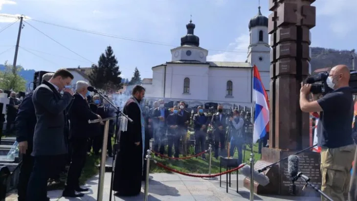 Dan ruskih dobrovoljaca