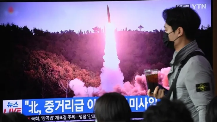 Sj koreja projektil