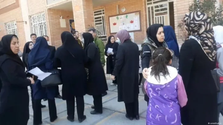 Iran skola