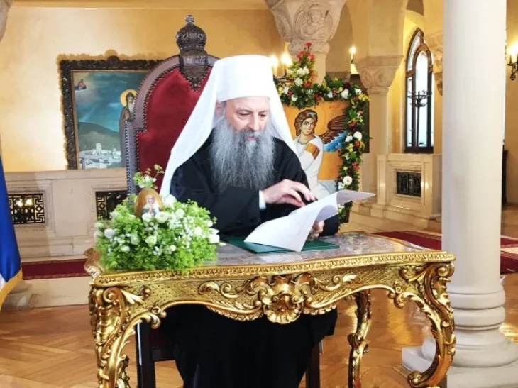 Porfirije