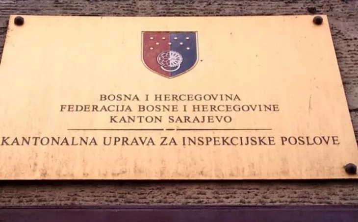 Uprava za up