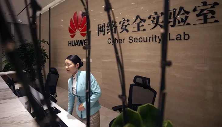 Huawei EPA