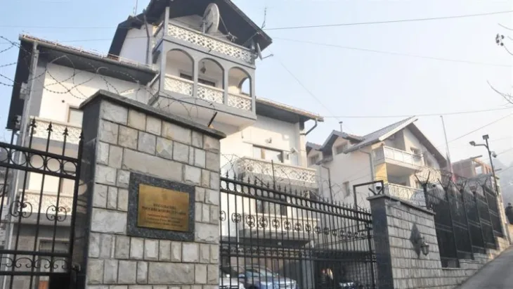 Ambasada Rusije