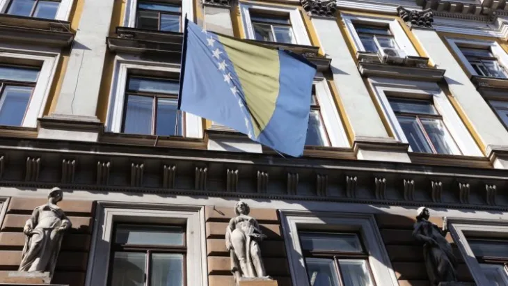 OPCINSKI SUD SArajevo