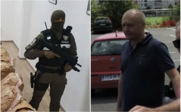 Cvijetic policija