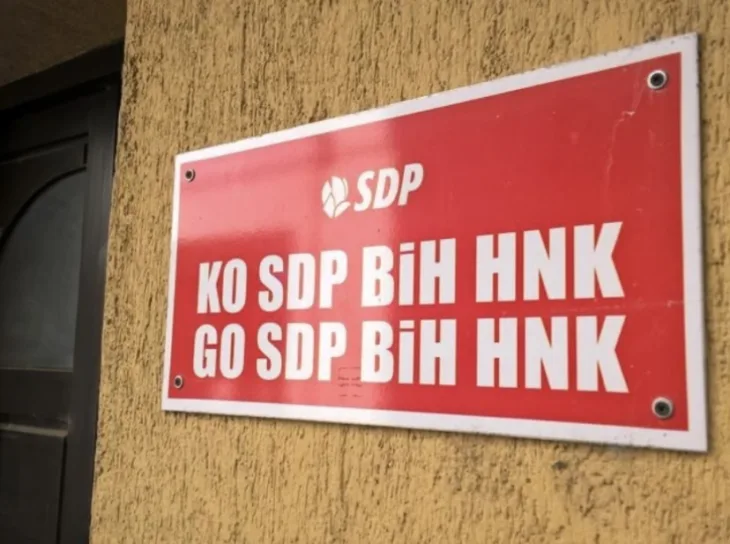 Sdpmostar