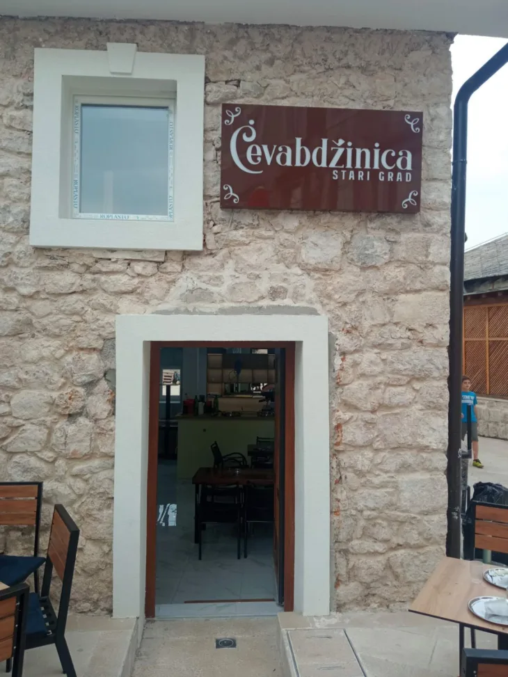 Trebinje Restoran 1