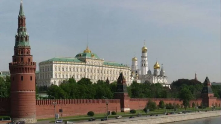 Moskva Rusija Twitter