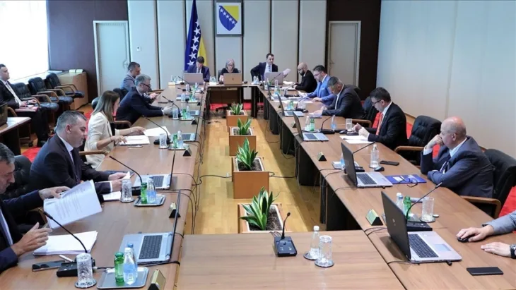 Vijeće ministara AA