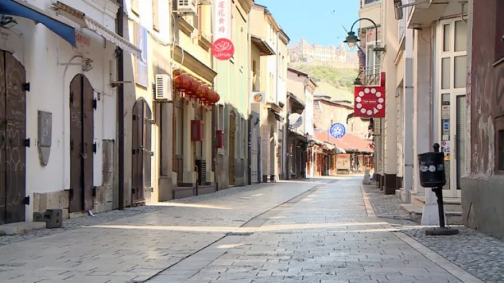 Sarajevo ulica stari grad