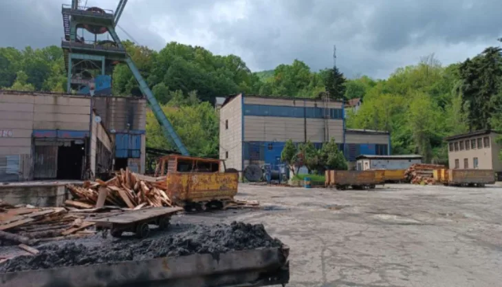 RMU Zenica