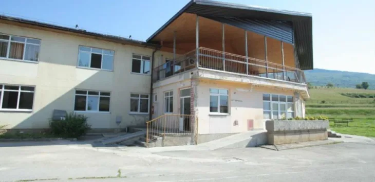 Zavod u Pazaricu