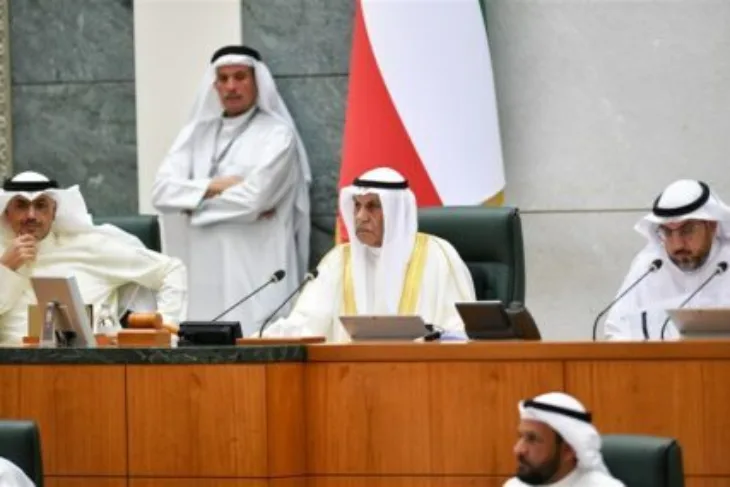 Kuvajt parlament 427x285