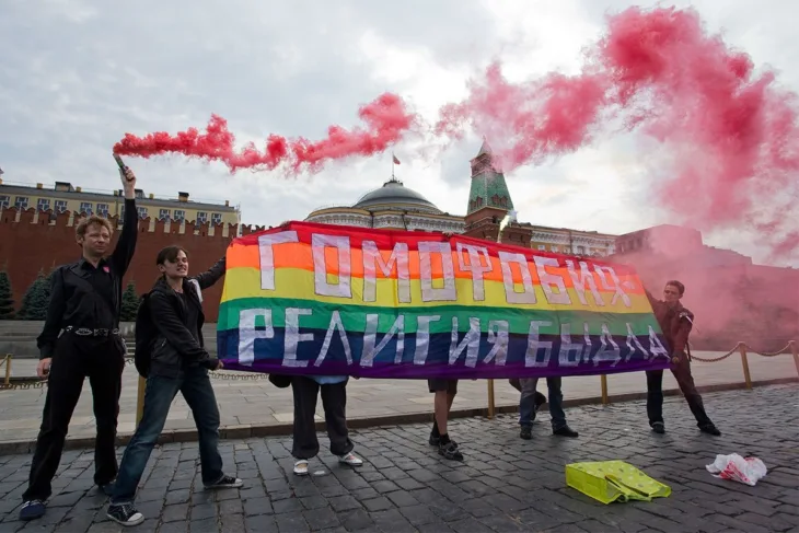 Rusija LGBT