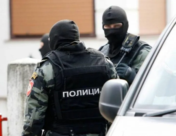 MUP RS Fena/ Ilustracija