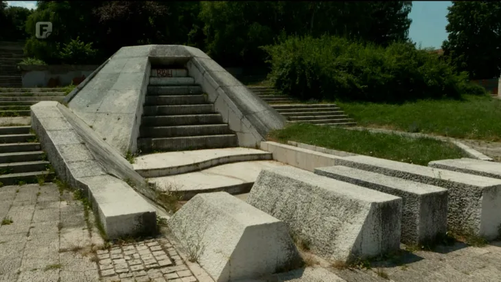Spomen obilj vatra