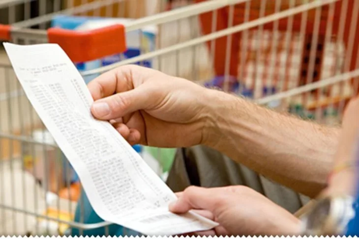 Poskupljena kupovina