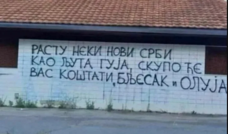 Poruka hrvatima