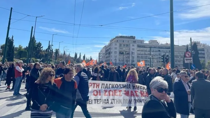 Protesti u Grčkoj
