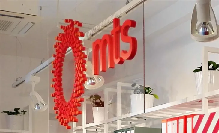 Telekom srbija MTS