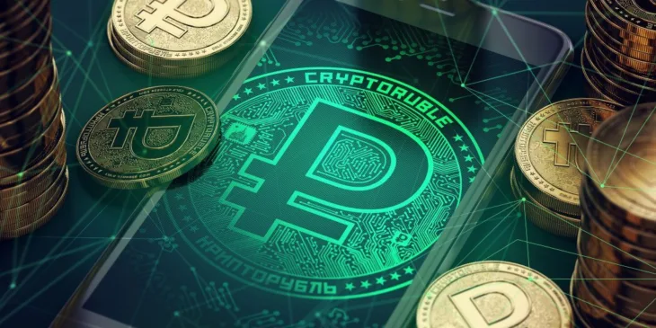 Kripto rublja