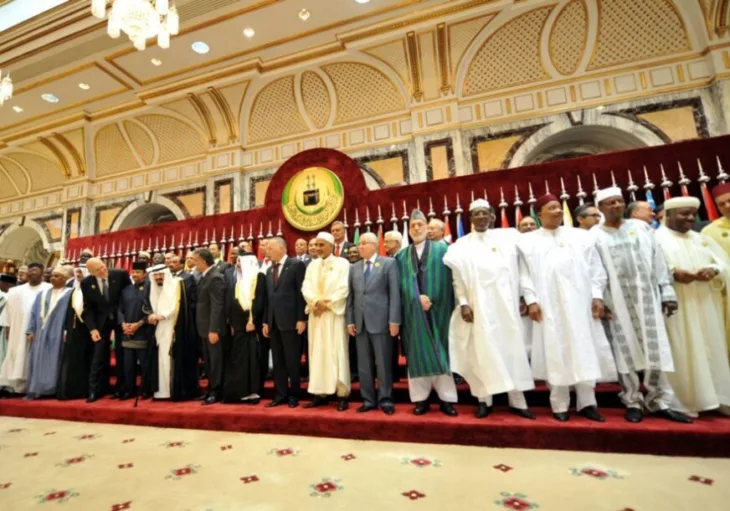 Konferencija saudijska arabija 872x610