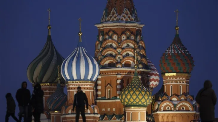Moskva rusija