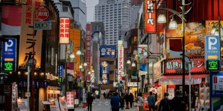 Tokio japan