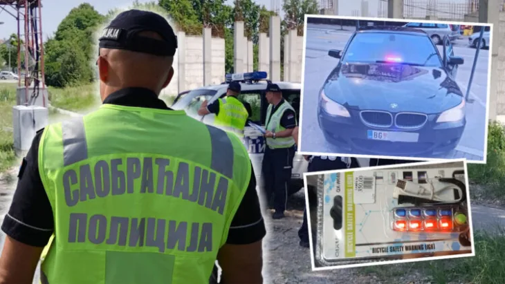 Policija Srbija instagram