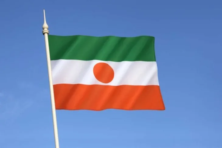Africka unija niger 696x464