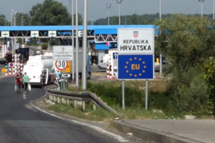 Granicni prelaz Hr Gradiska Foto ras