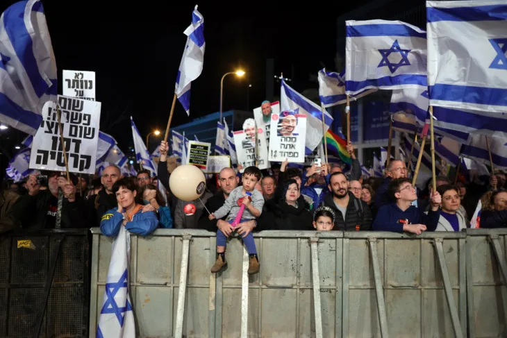 Protesti u Izraelu