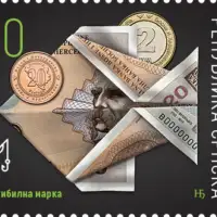 poštanske marke km