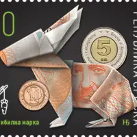 poštanske marke km