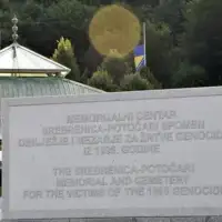 Memorijalni centar srebrenica