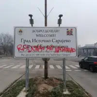 Tabla Istočno Sarajevo