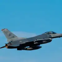 Američki Avion