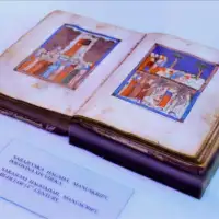 Sarajevska hagada AA