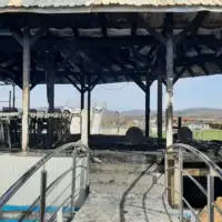 Sanski Most: Gorio Vodeni park Facebook