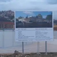 Lidl Sarajevo pocetak gradnje 1