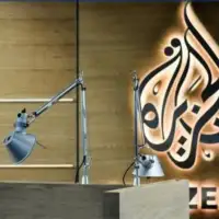 Al Jazeera AA